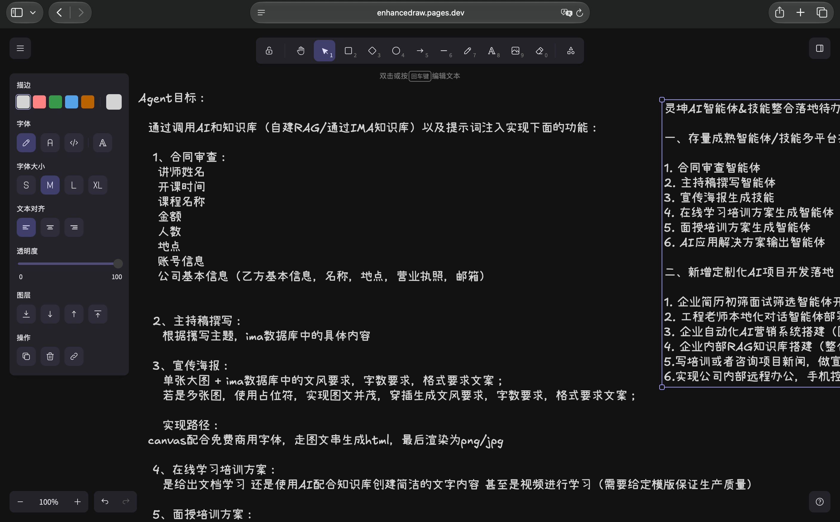 alt text